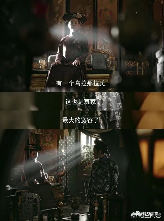 《如懿传》已定档8.20，有《延禧攻略》这部口碑剧在前，还能引发收视狂潮吗？