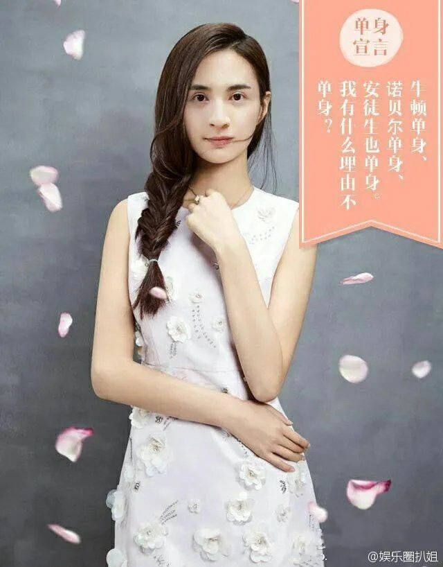 有哪些男明星的女装扮相很惊艳?