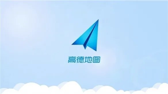 高德地图上线哪都熟相声导航:谦大爷持续输出郭德纲!