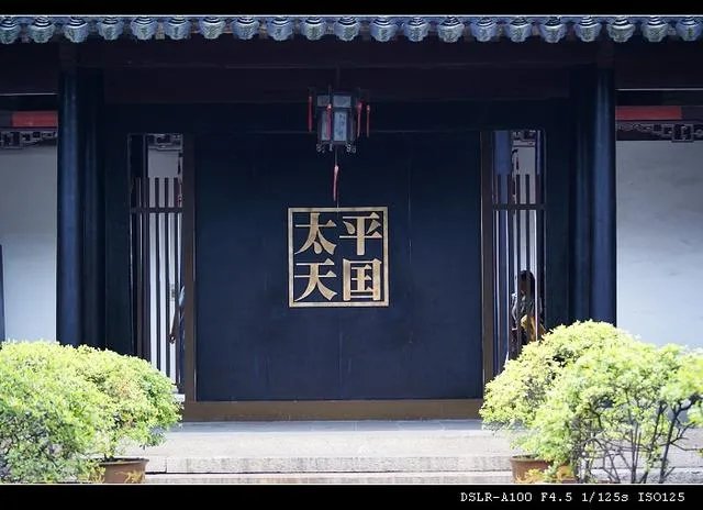 苏州有哪些值得一看的古建筑?