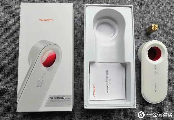 评评测测 篇六：反监控信号探测器，新一代哄女孩神器，和女朋友来一场反窥大战！