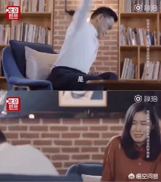 你怎么看待“李国庆俞渝事件”?