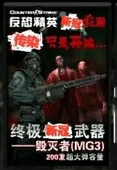 受疫情影响,沈阳会封城么?