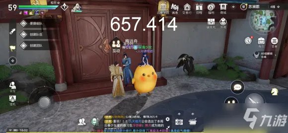 《天谕手游》冒险任务所有NPC坐标分享 冒险任务所有NPC在哪