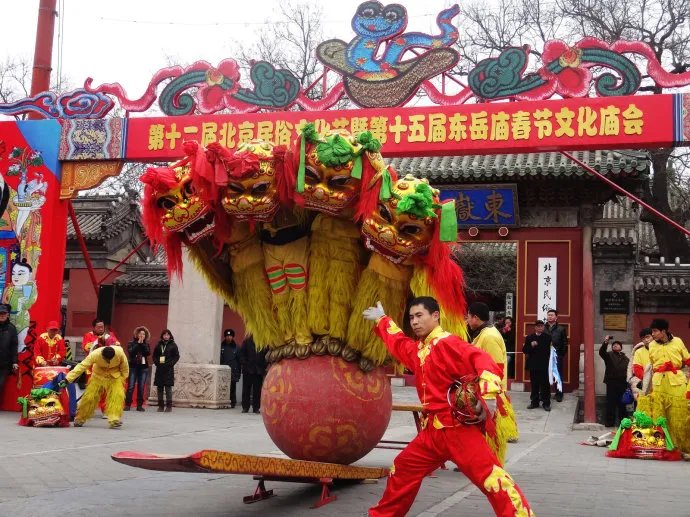 东岳庙庙会的介绍