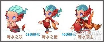 洛克王国清水之妖1-100级练级攻略