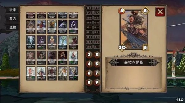 像《炉石传说》的游戏大全 像炉石传说的游戏有哪些