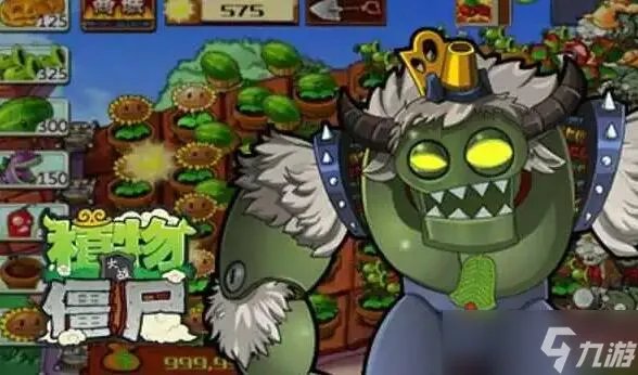 植物大战僵尸打无尽最强阵容 平民无尽阵型