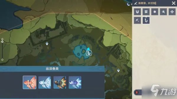 《原神》钓鱼玩法全方位详解
