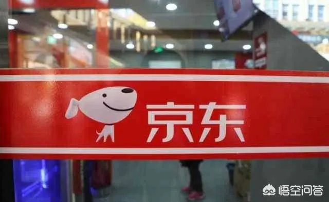 拼多多一季度营收同比增长228%至45.452亿元,高于市场预期,京东怎么办?