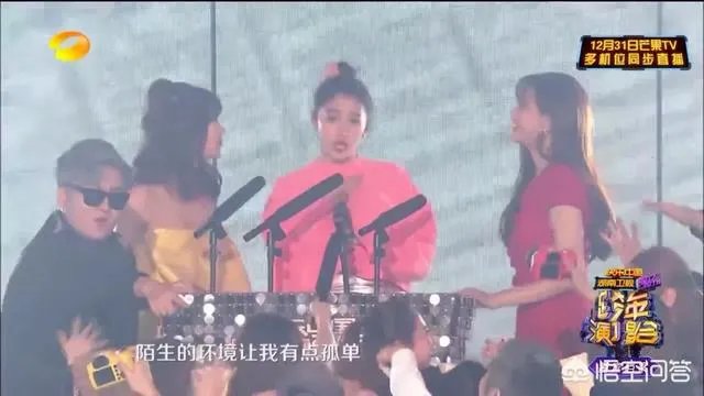你知道哪些明星当众假唱被揭穿?