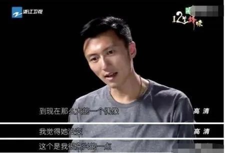 杨幂真实人品如何？