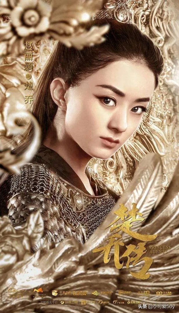 你心目中最性感撩人的影视剧女演员是谁?