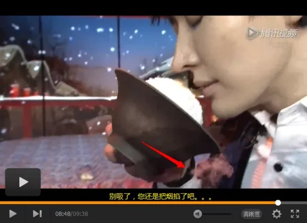 yif怎么穿帮的