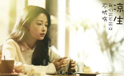 为什么于朦胧资源那么虐?