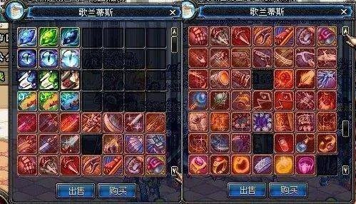 dnf兰总套最适合那些职业？