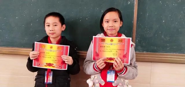 该如何选择小学？