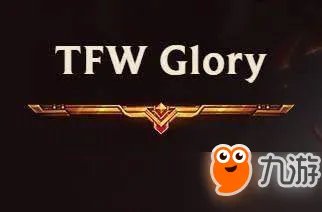 《LOL》s7奖励头像框什么时候发 s7奖励发放时间