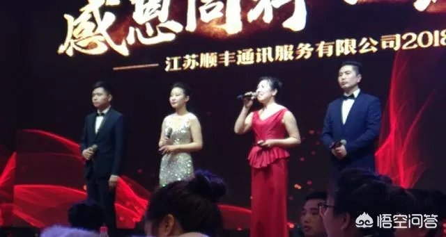 男子年会获优秀员工评选，为助兴豪饮3斤酒不幸酒精中毒身亡，你怎么看？