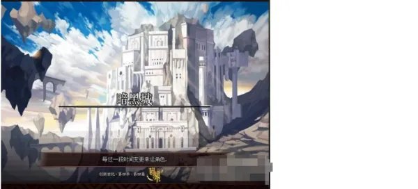 地下城与勇士深渊的邀请函怎么获得,哪里购买
