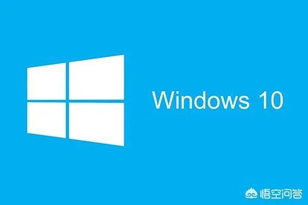 组装电脑需要买正版Windows吗？