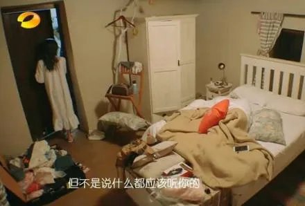 花少都喜欢娜扎
