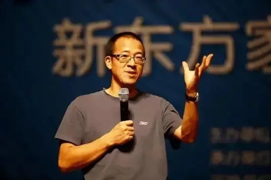 新东方辞退6万员工，退学费等花了近200亿！新东方的现状如何？