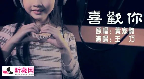 最近很火的粤语歌前10名:2021抖音粤语经典老歌曲推荐