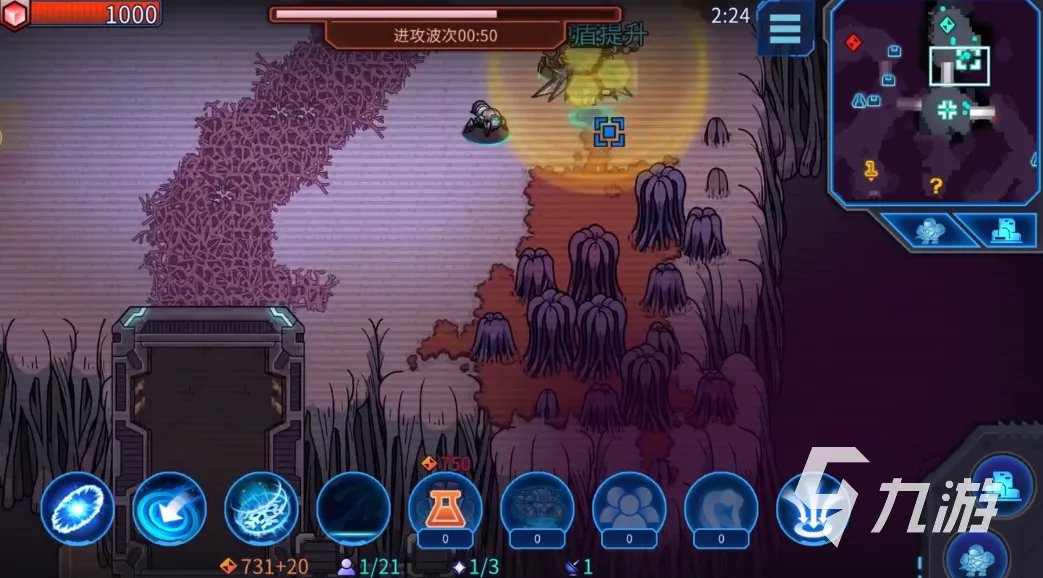 异星指令传送怎么玩 传送流玩法教程