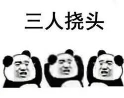 巴黎水到底好在哪?