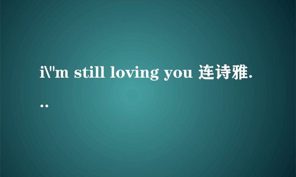 i\