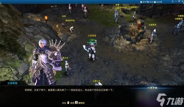 剑灵洪门崛起怎么玩 新手指导详情介绍