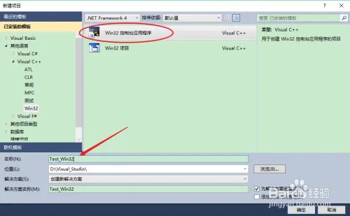 messagebox的用法