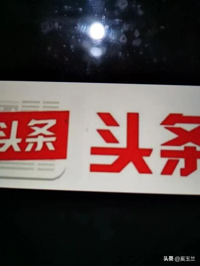 19年差不多结束了：你对2020年有什么安排，你的计划如何？