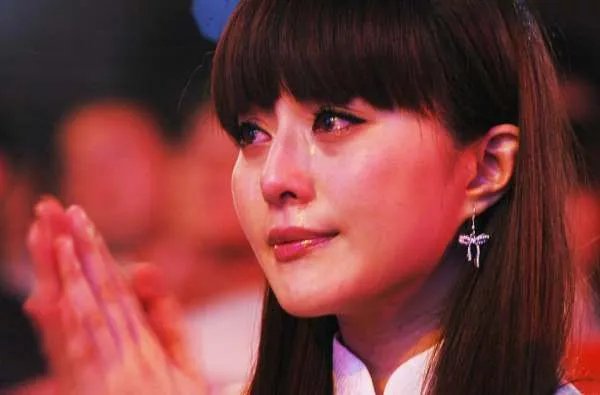 范丞丞是谁的儿子？
