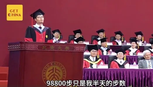 走98800步遭质疑什么情况:极限训练的结果非日常