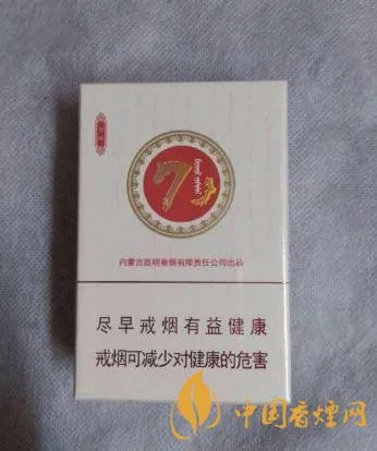 最新冬虫夏草香烟图片及报价 冬虫夏草香烟多少钱一盒