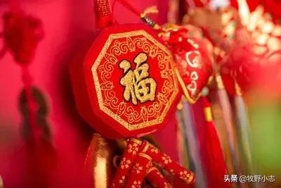 农村过年有哪些习俗?