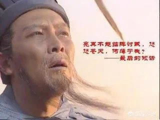 梦三国爱拍滔滔