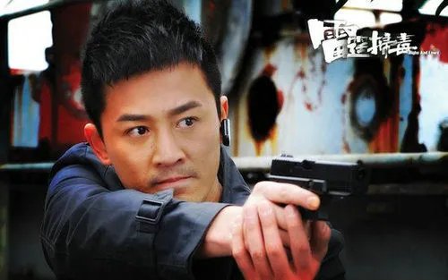 【图】雷霆扫毒黑警是谁 最强推理结局