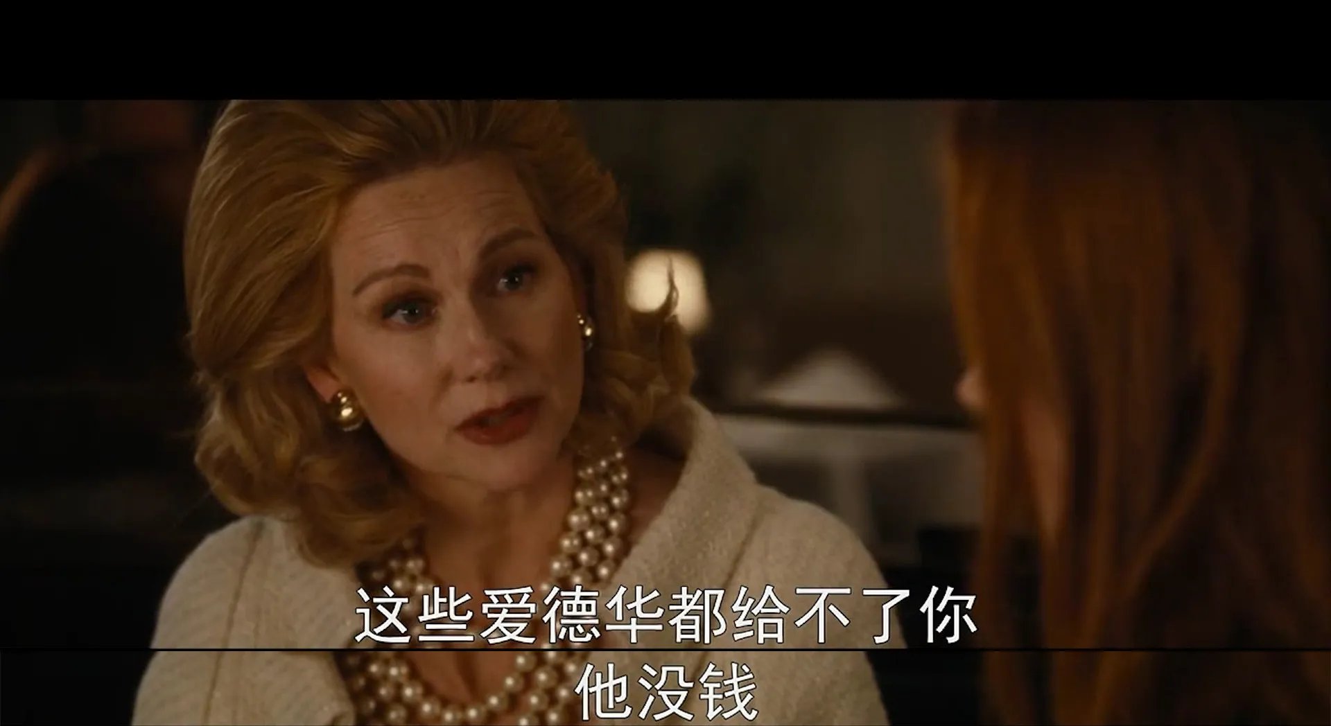 《夜行动物》是一部怎样的电影?
