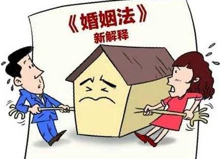 哪六个条件不允许离婚  2020年离婚新规定是什么