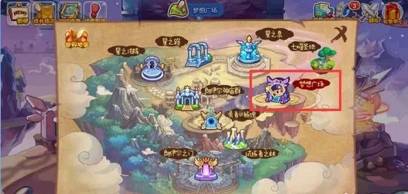 洛克快打在哪里