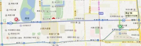 北京的机场大巴都在哪里可以坐?
