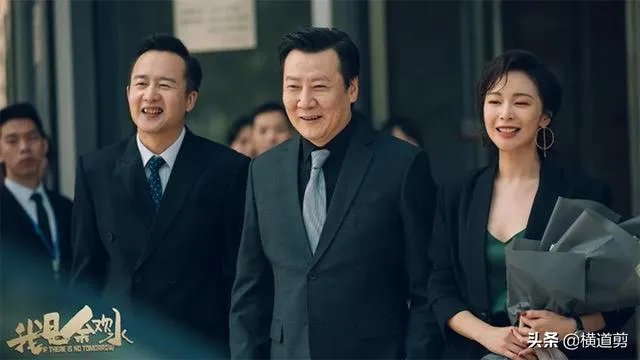 看了电视剧《我是余欢水》你在余欢水身上领悟到了什么道理?