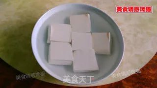 麻辣豆腐鱼