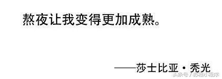 刘强东做了村长,你怎么看?