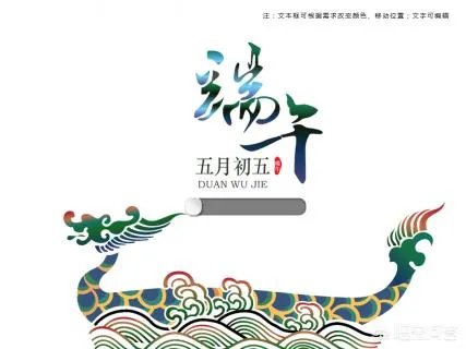 民间说:“最怕端午节水,不怕七月半鬼”到底是什么意思?