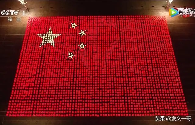 你觉得2019国庆晚会有哪些亮点？最让你感动的一幕是什么？