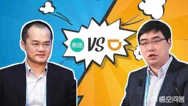无锡饿了吗干美团